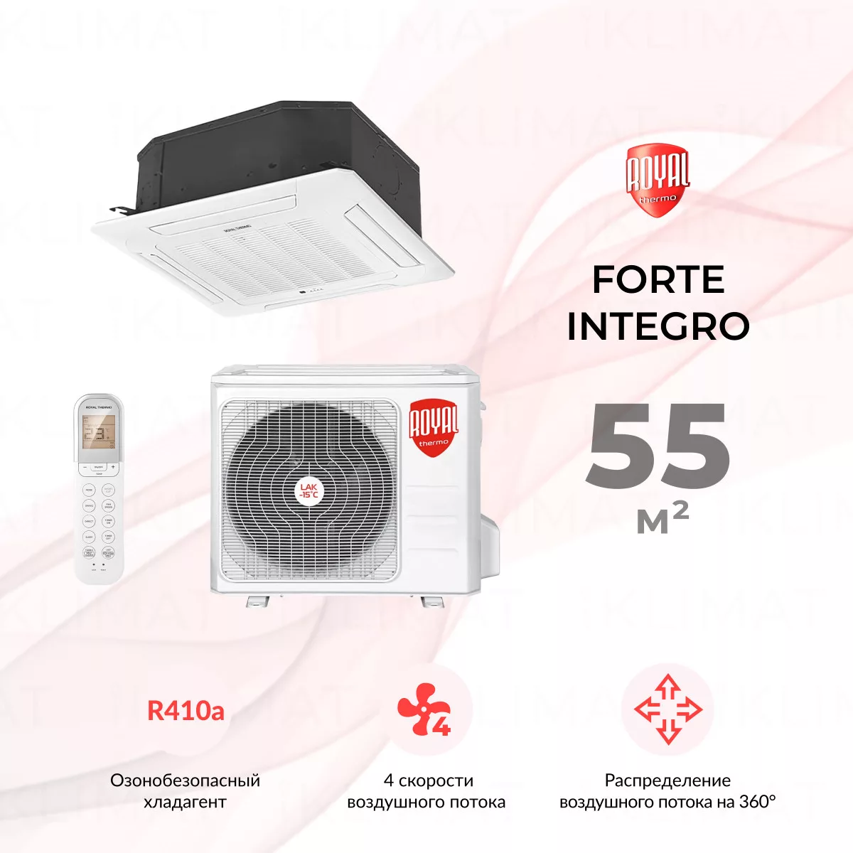 Royal Thermo Forte Integro RTFC-18LAKHN1 Фото №0
