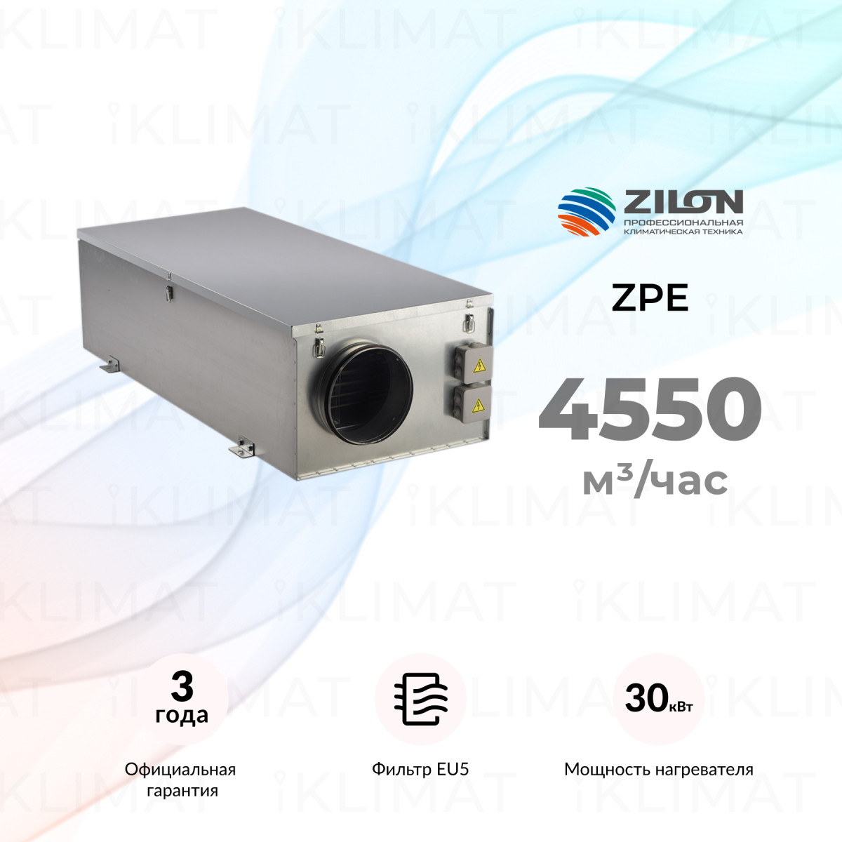 COMPACTAIR by ZILON ZPE ZPE 4000-30,0 L3 Фото №0
