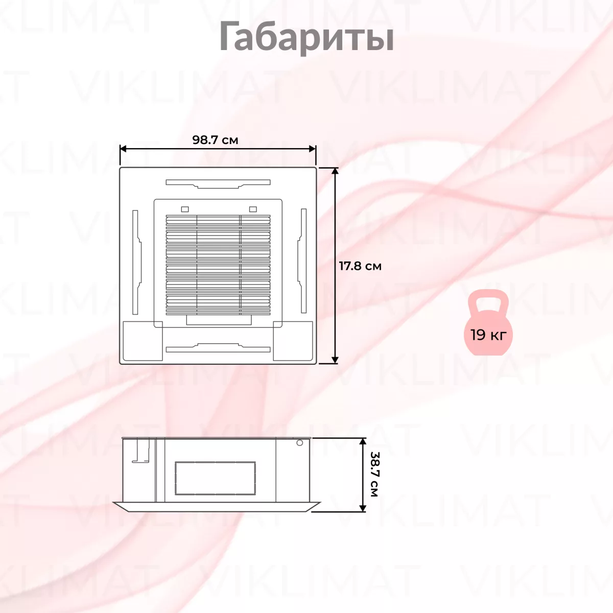 TOSOT Блок внутренний T12H-FC1A/I/TD01 Фото №1
