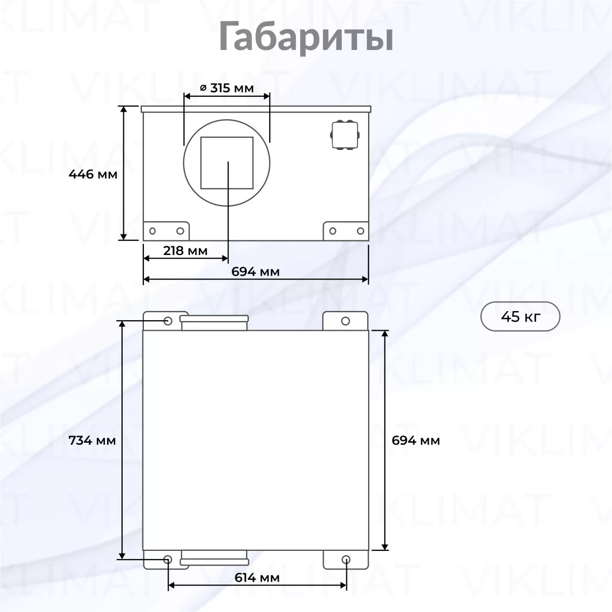 Вентилятор круглый канальный в звукоизолированном корпусе SHUFT ICFE 315 VIM Фото №1