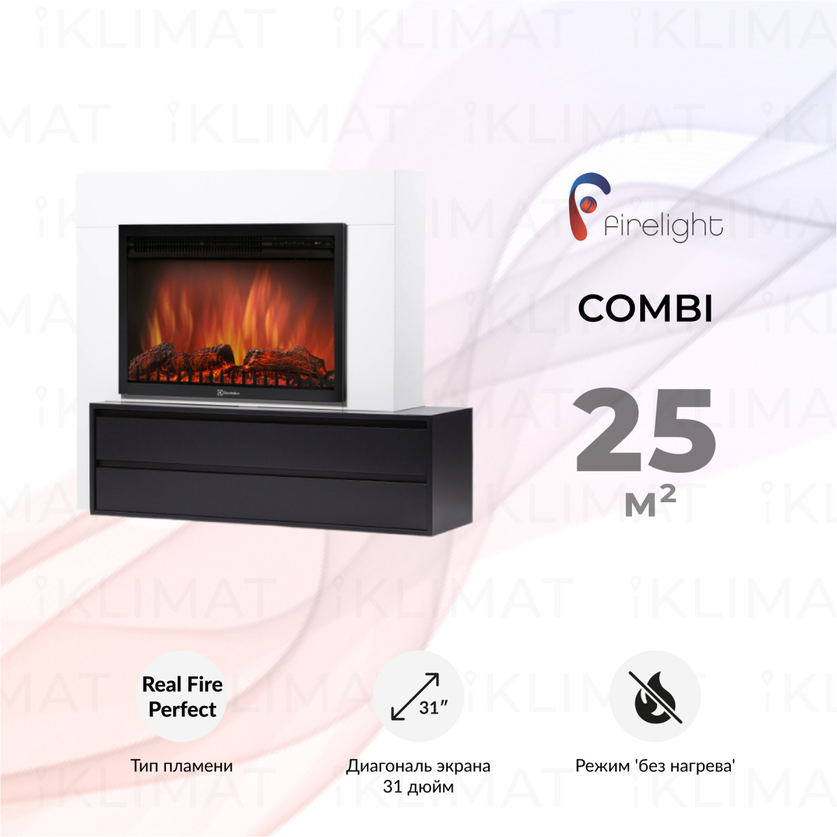 Firelight Combi 30 Combi 30WB, R/V Фото №0