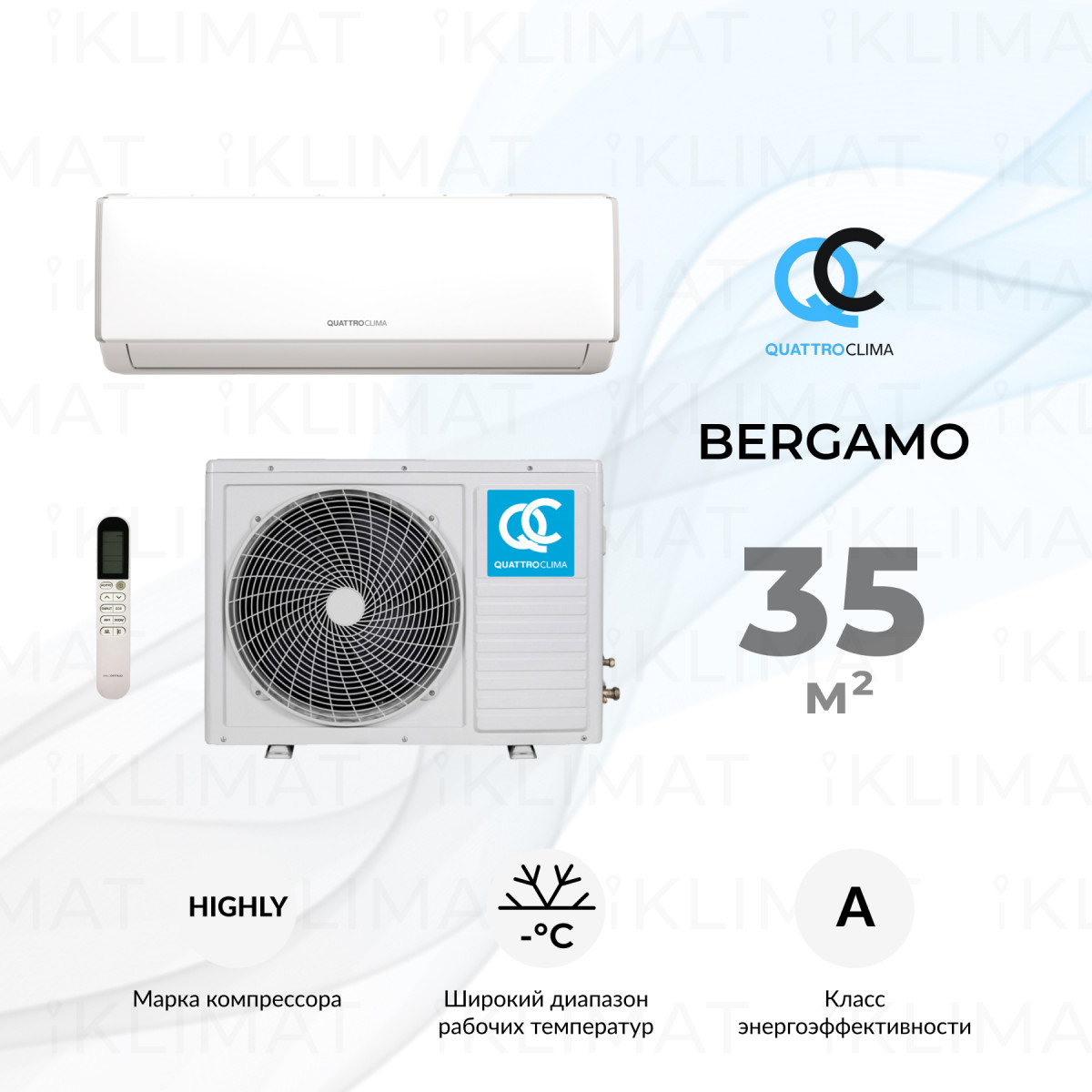 QUATTROCLIMA Сплит-система QV-BE12WD/QN-BE12WD Фото №0