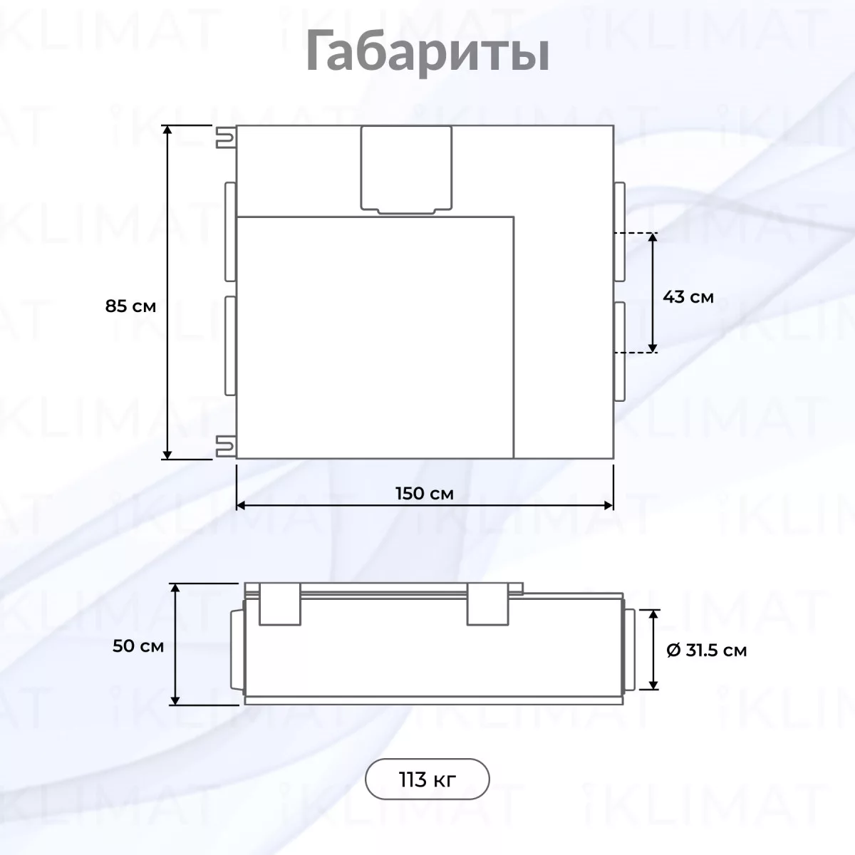 SHUFT UniMAX-P CW-A UniMAX-P 1000 CW-A Фото №1