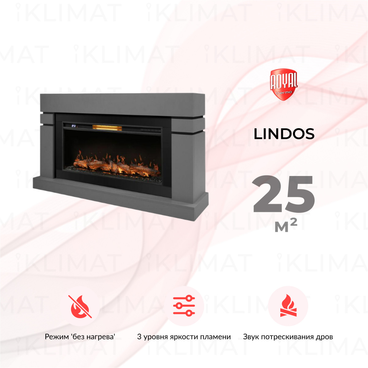 Royal Thermo Lindos set RTFP/P-AR40LS+Lindos 40 LGlmdf Фото №0