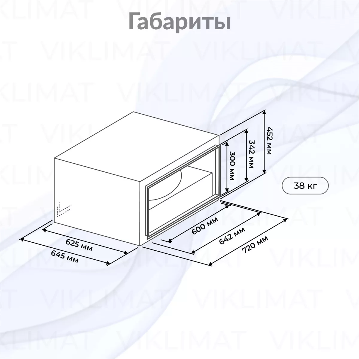 Вентилятор прямоугольный канальный SHUFT IRFE 600х300-4 VIM Фото №1