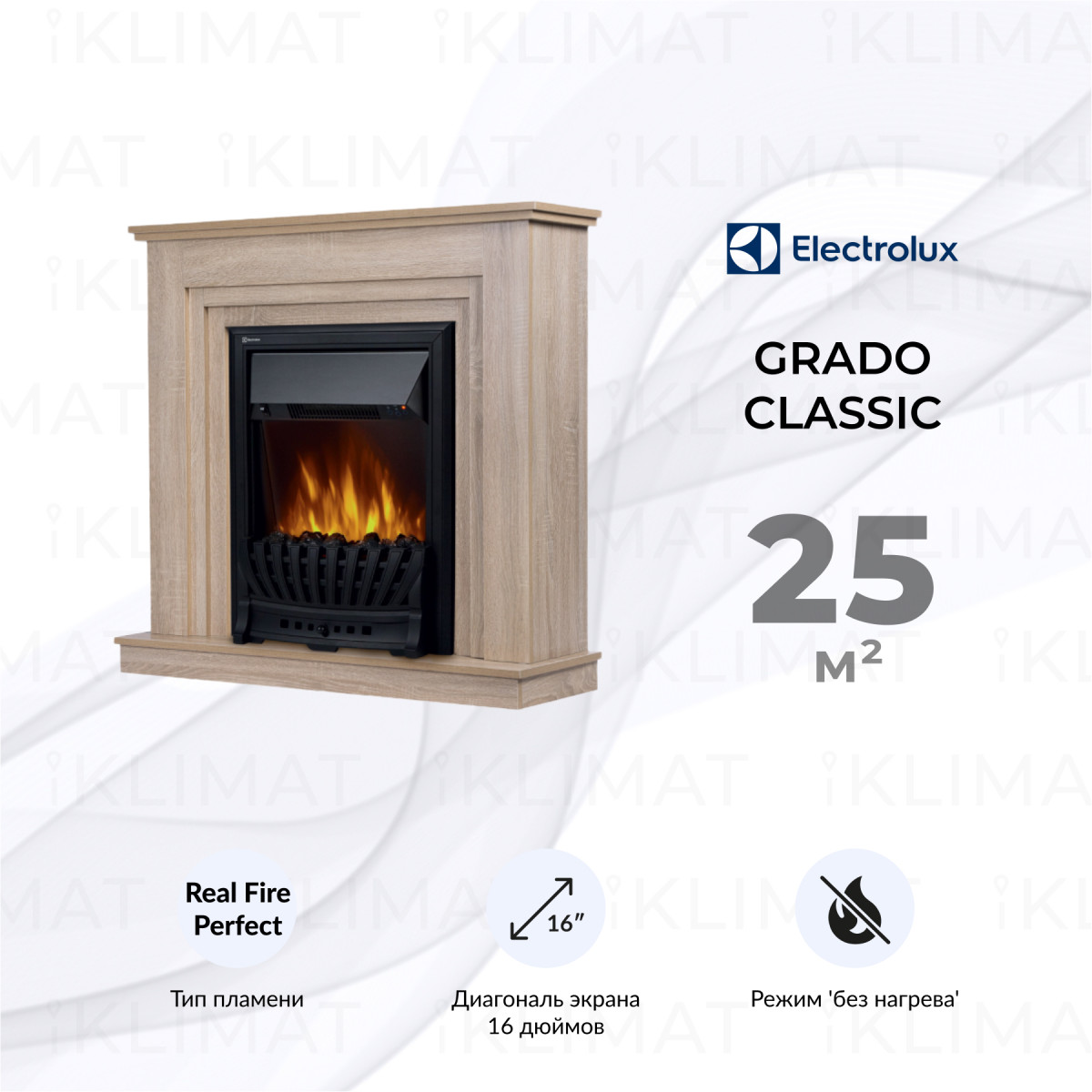 Electrolux Classic Classic EFP/P-1020LS/Grado Cl OS Фото №0