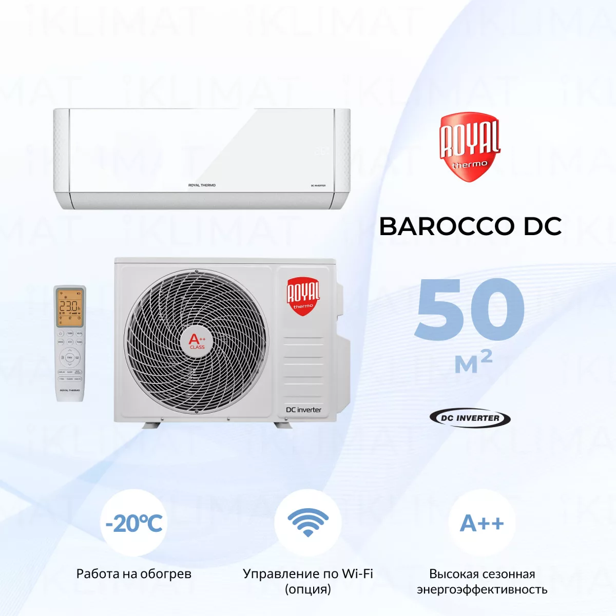 Сплит-система инверторного типа Royal Thermo Barocco DC RTBI-18HN8_V2/white комплект Фото №0