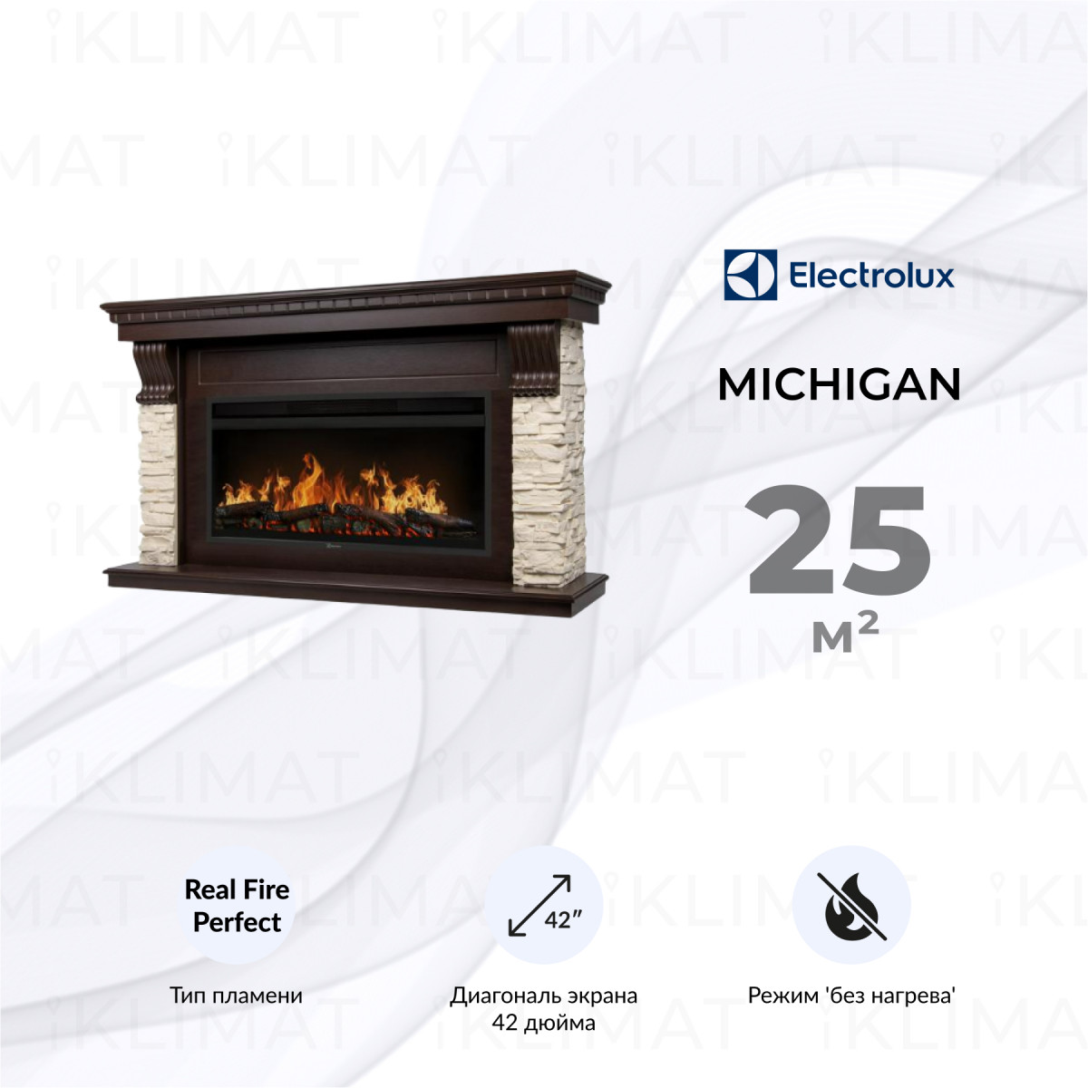 Electrolux Michigan 42/40/36 set EFP/P-4220LS+Michigan 42/40/36 Фото №0