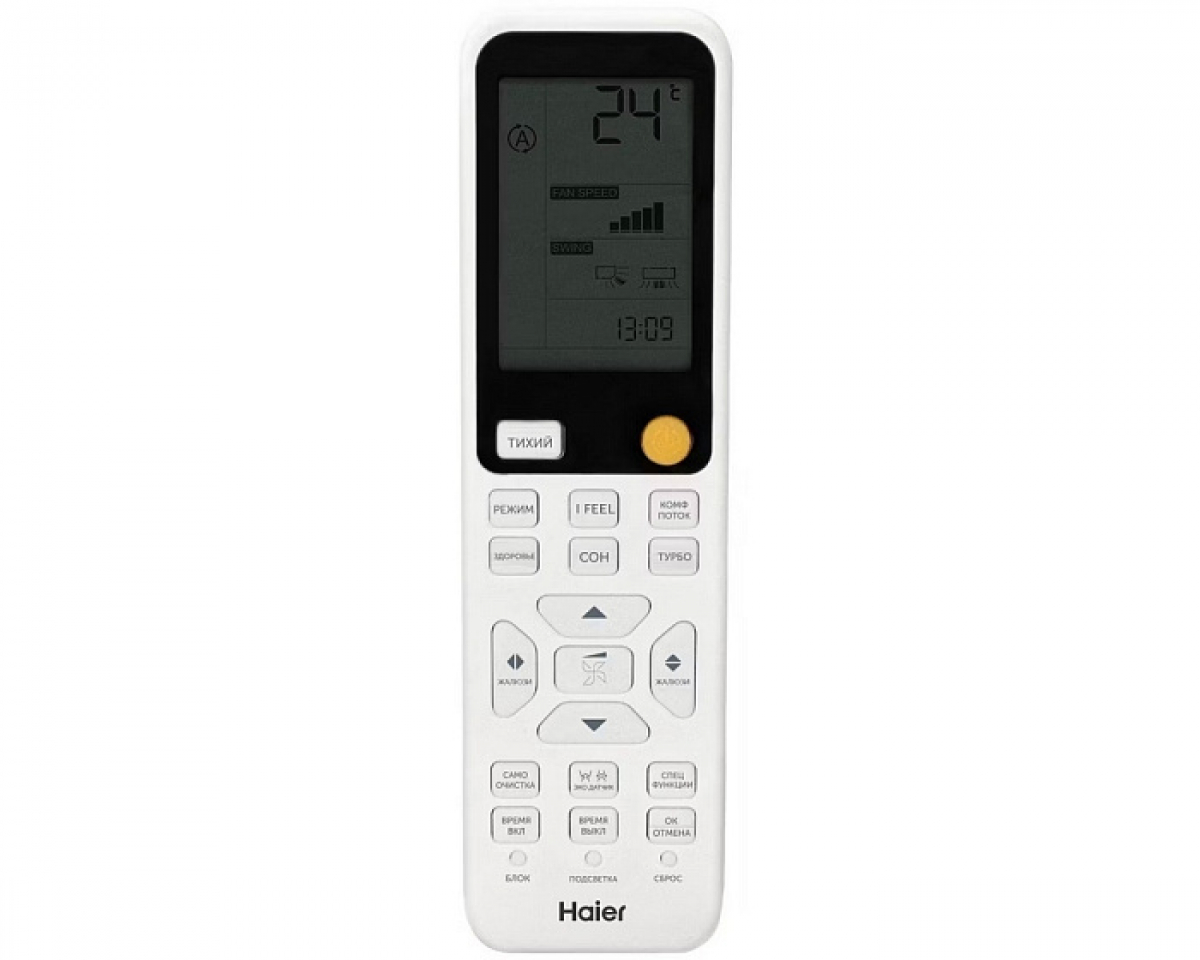 Haier FLEXIS Super Match 3U70S2SR5FA + AS25S2SF3FA-G + AS35S2SF3FA-G Фото №3