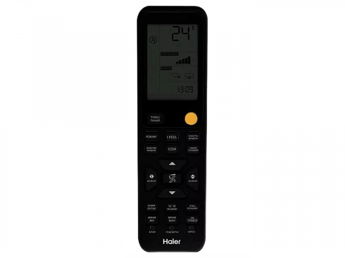Haier FLEXIS Super Match 3U70S2SR5FA + 2*AS35S2SF3FA-B Фото №4
