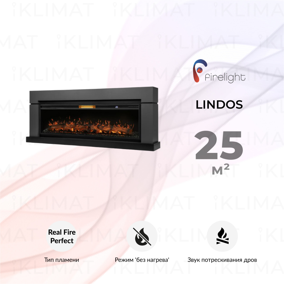 Firelight Lindos Lindos 42/40/36 G Фото №0