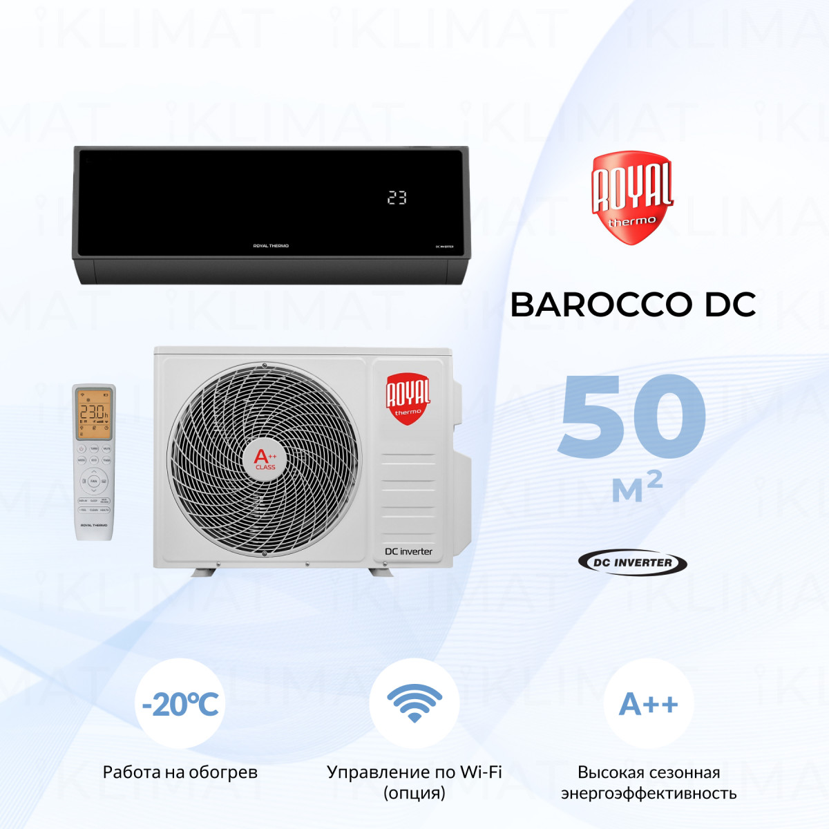 Сплит-система инверторного типа Royal Thermo Barocco DC RTBI-18HN8_V2/black комплект Фото №0