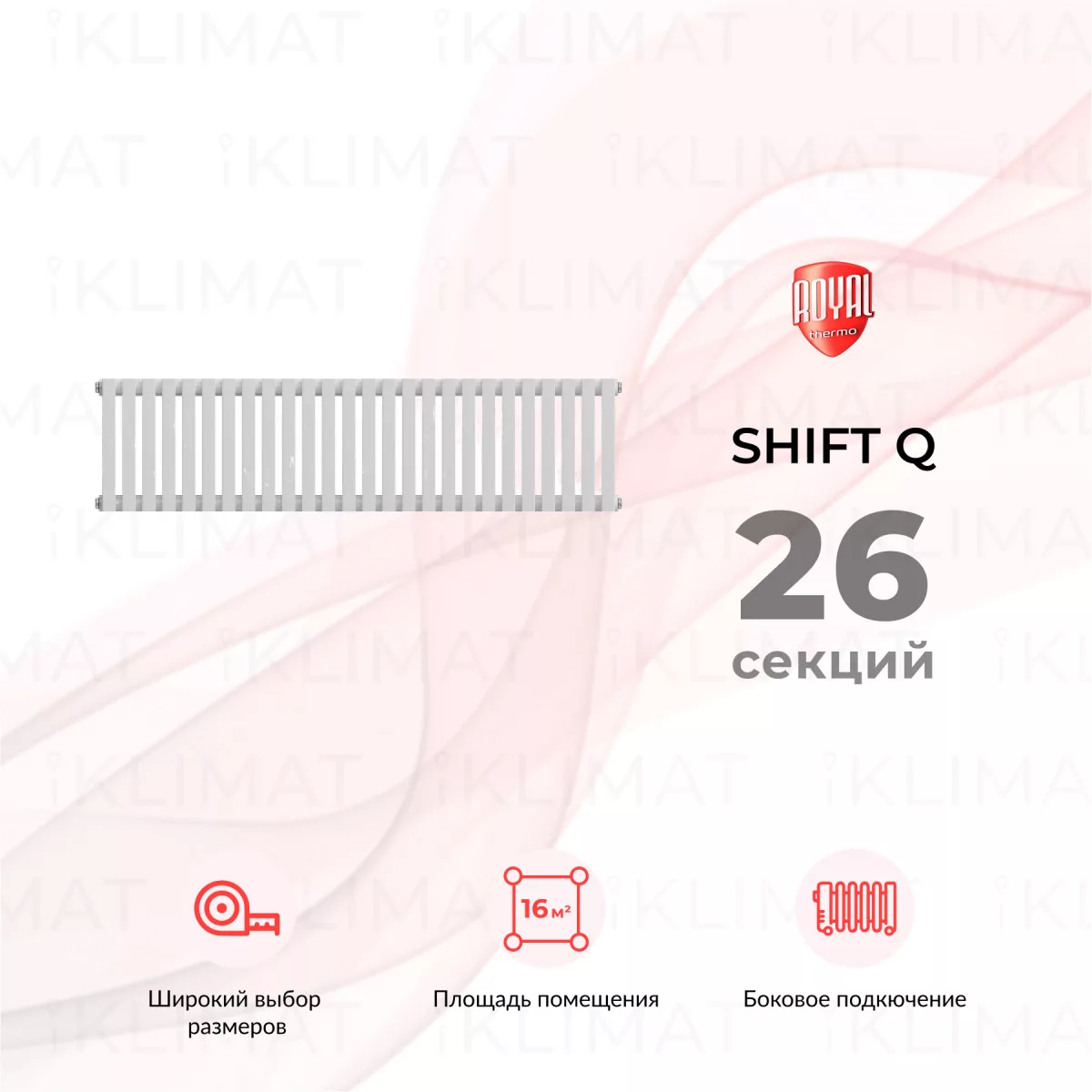 Royal Thermo Shift Q Q30-C2030.26.9016 Фото №0