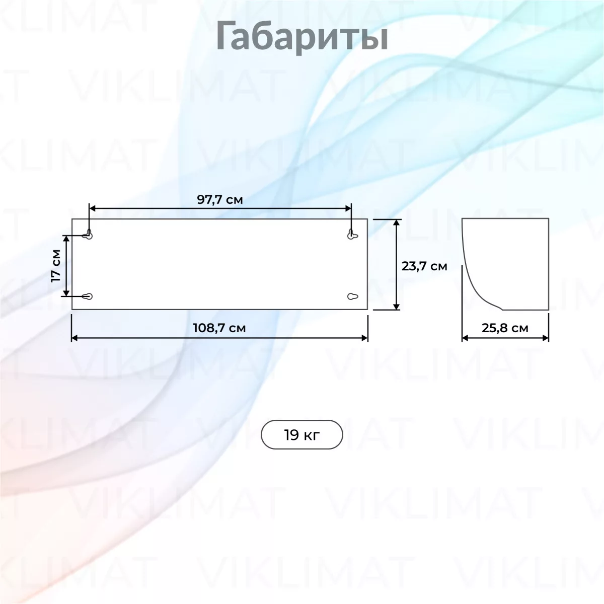 POWERAIR by ZILON Гольфстрим ZVV-1W10 Фото №1
