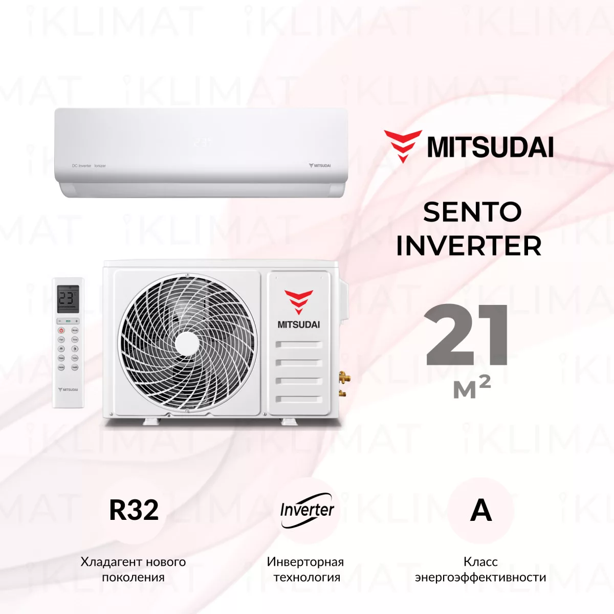 MITSUDAI SENTO Inverter MDI-SNC07AI Фото №0