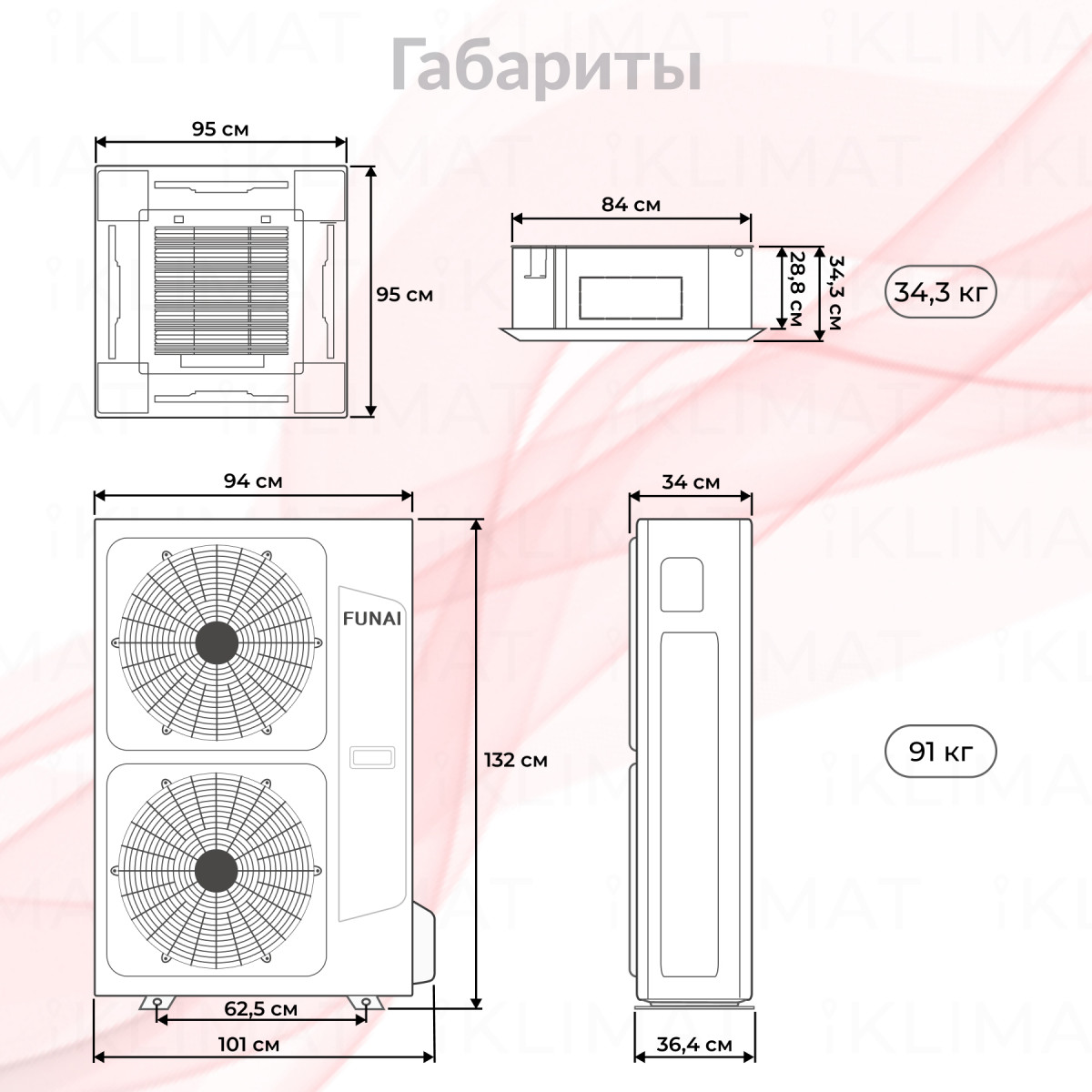 FUNAI DRAGON LAC-DR165HP.C01/S/Pan DR-4LY/LAC-DR165HP.01/U Фото №1
