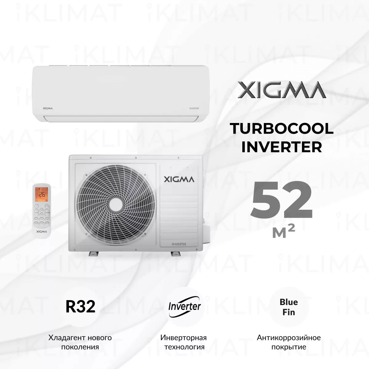 XIGMA TURBOCOOL Inverter XGI-TXC50RHA Фото №0
