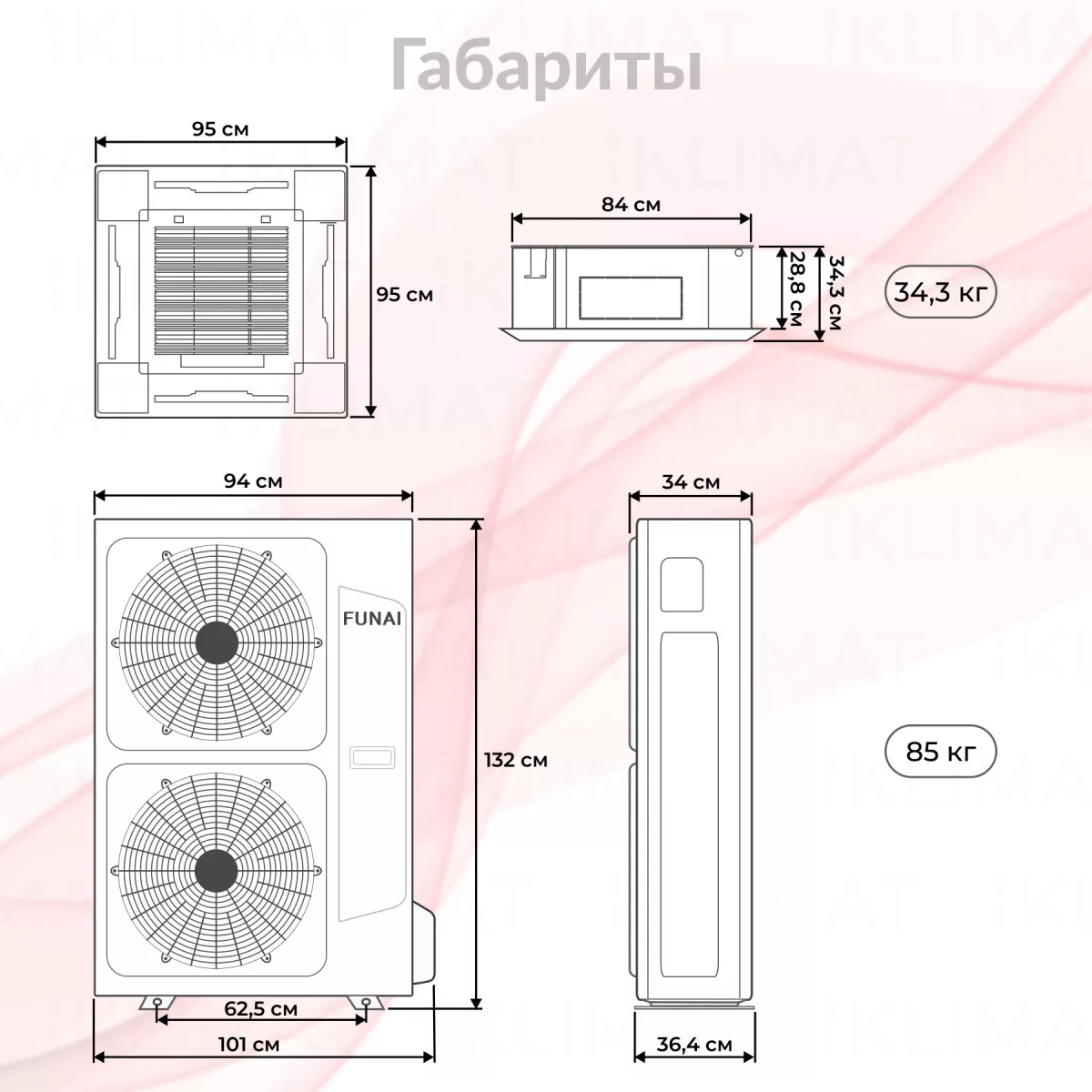 FUNAI DRAGON LAC-DR140HP.C01/S/Pan DR-4LY/LAC-DR140HP.01/U Фото №1