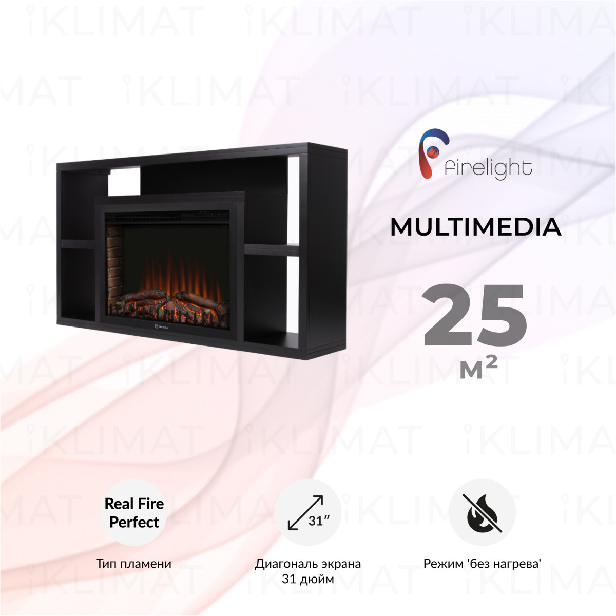 Firelight Комфорт Multimedia 30 B Фото №0