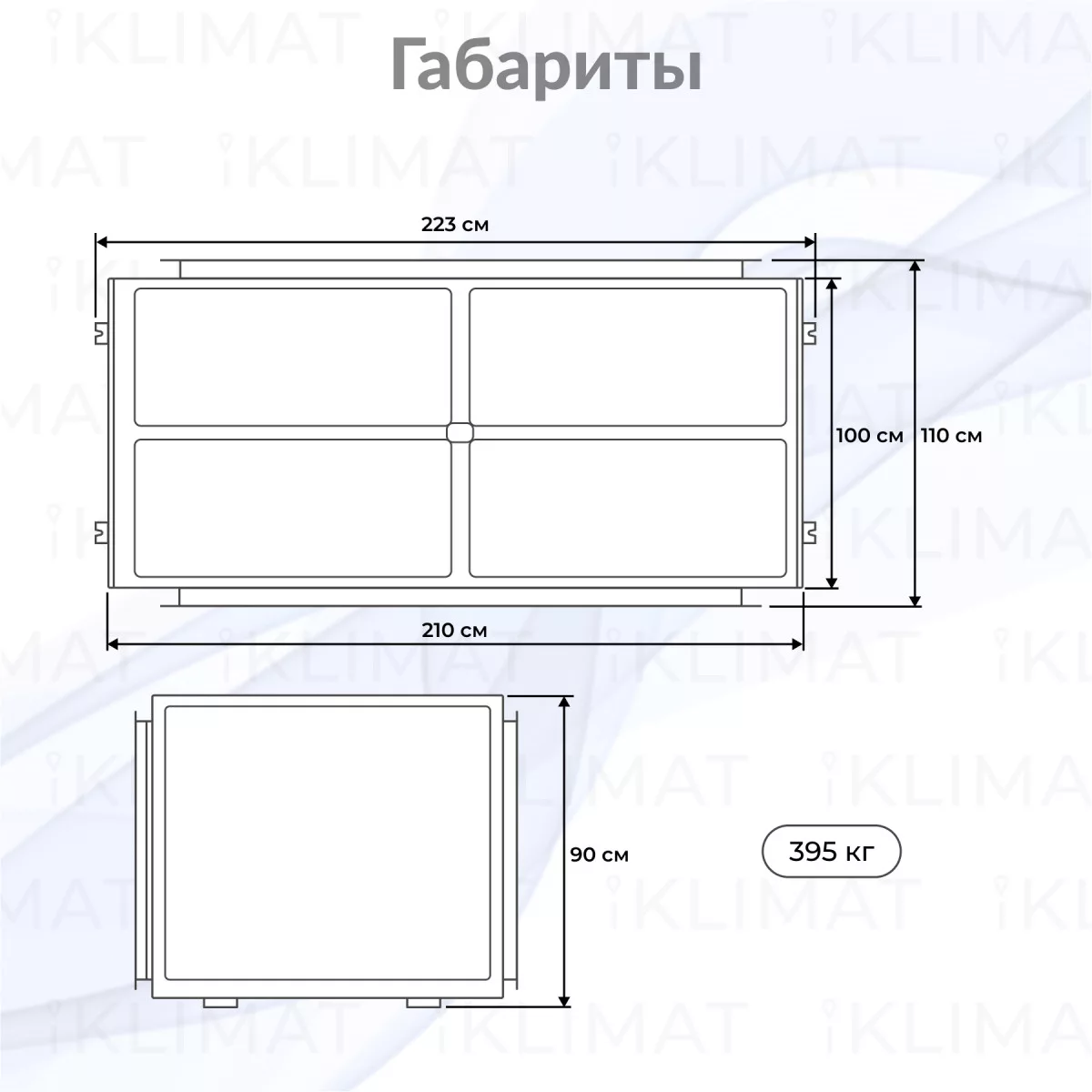 SHUFT SHA-D SHA-D960 Фото №1