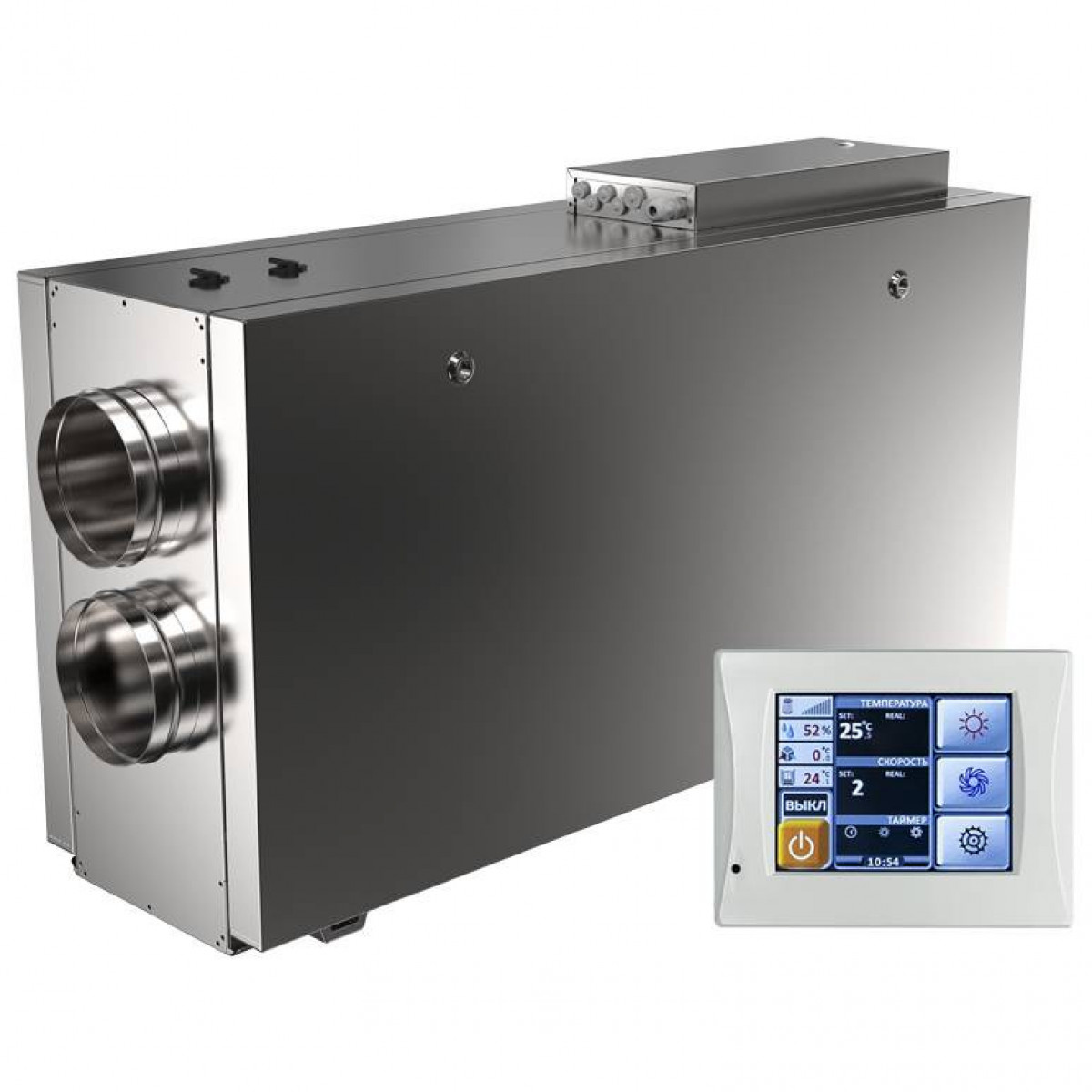 SHUFT UniMAX-R SE EC UniMAX-R 450 SE EC Фото №2