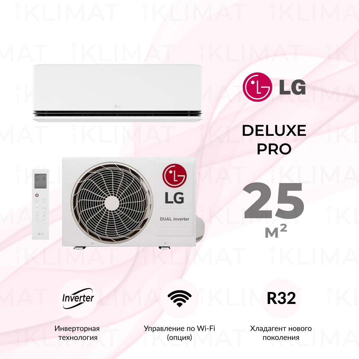 LG Deluxe Pro H09S1D Фото №0