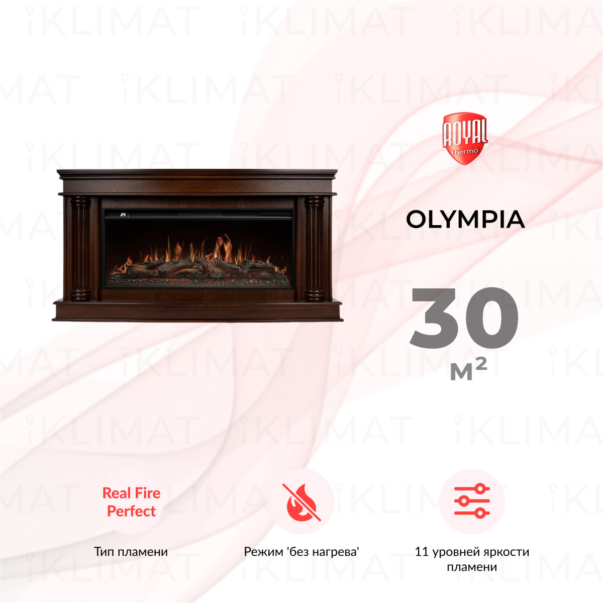 Royal Thermo Olympia set RTFP/P-AR40LS+Olympia 40 CO Фото №0