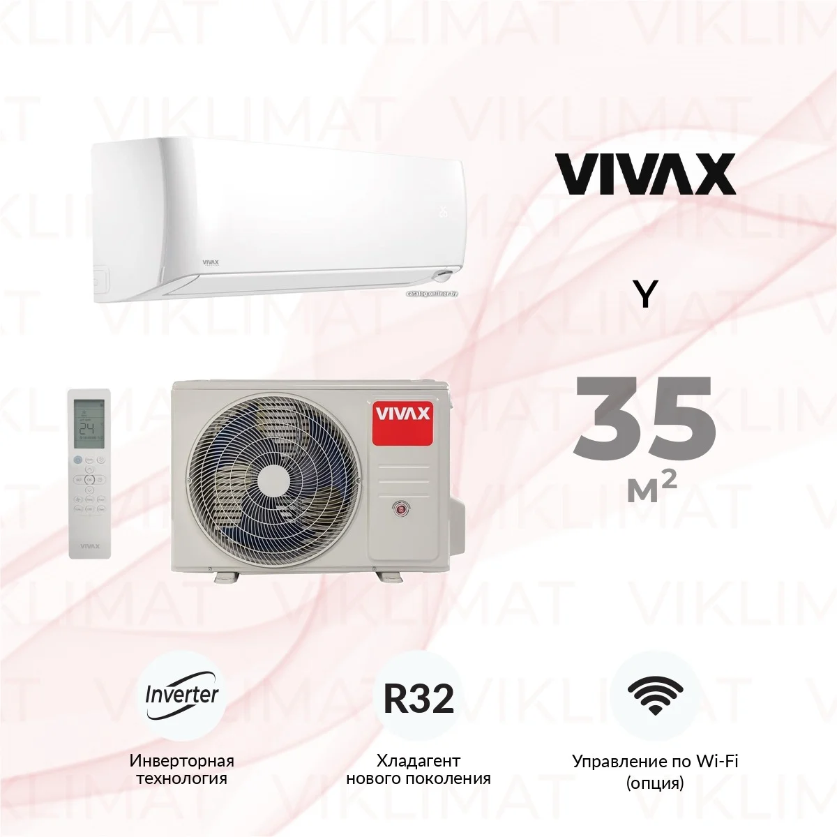 Vivax Y ACP-12CH35AEYI Фото №0