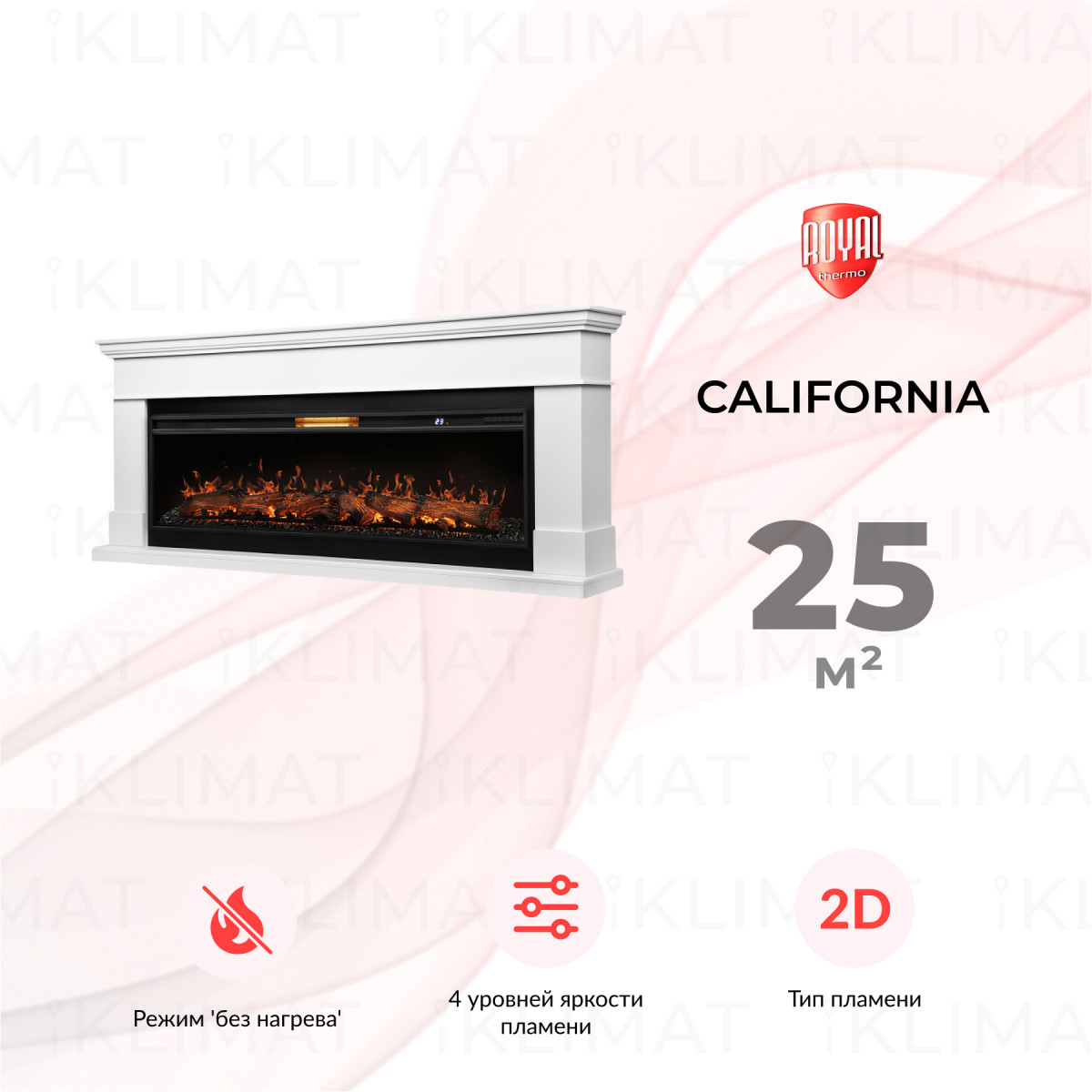 Royal Thermo California 60 set RTFP/P-AR60LS+California 60 W Фото №0