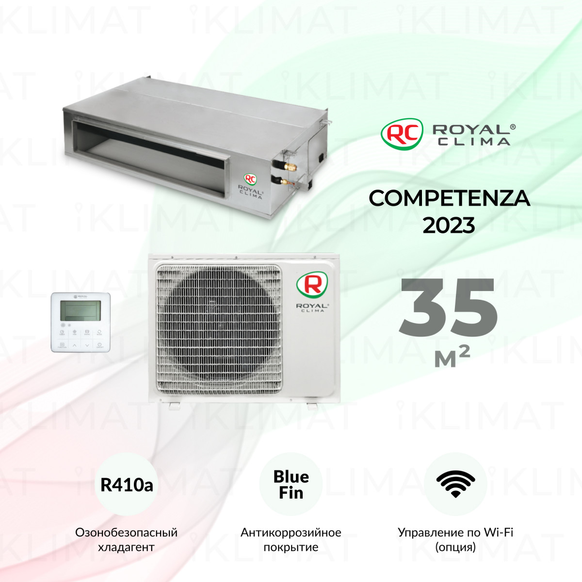 ROYAL CLIMA COMPETENZA CO-D 12HNXA/CO-E 12HNX Фото №0