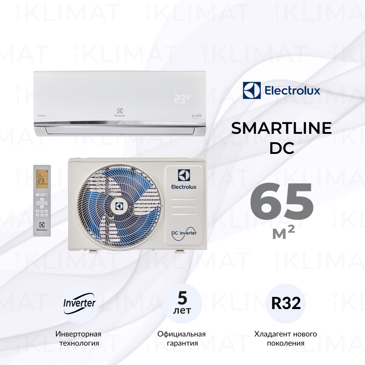 Сплит-система инверторного типа Electrolux Smartline DC EACS/I-24HSM/N8 комплект Фото №0