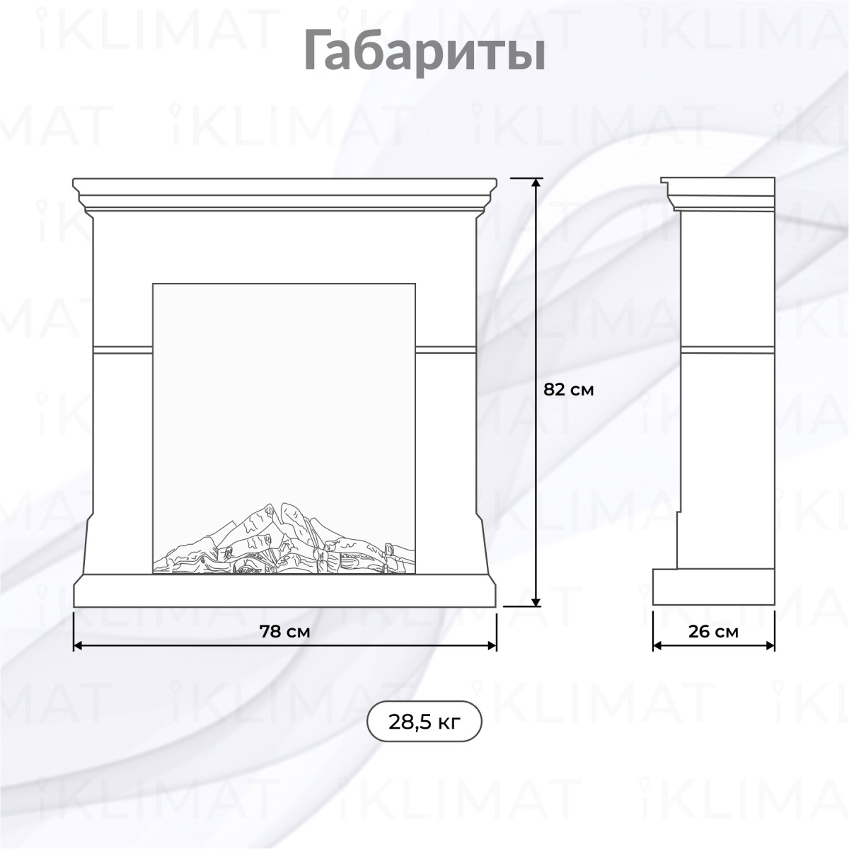 Electrolux Simple Classic set Simple Classic WM Фото №1