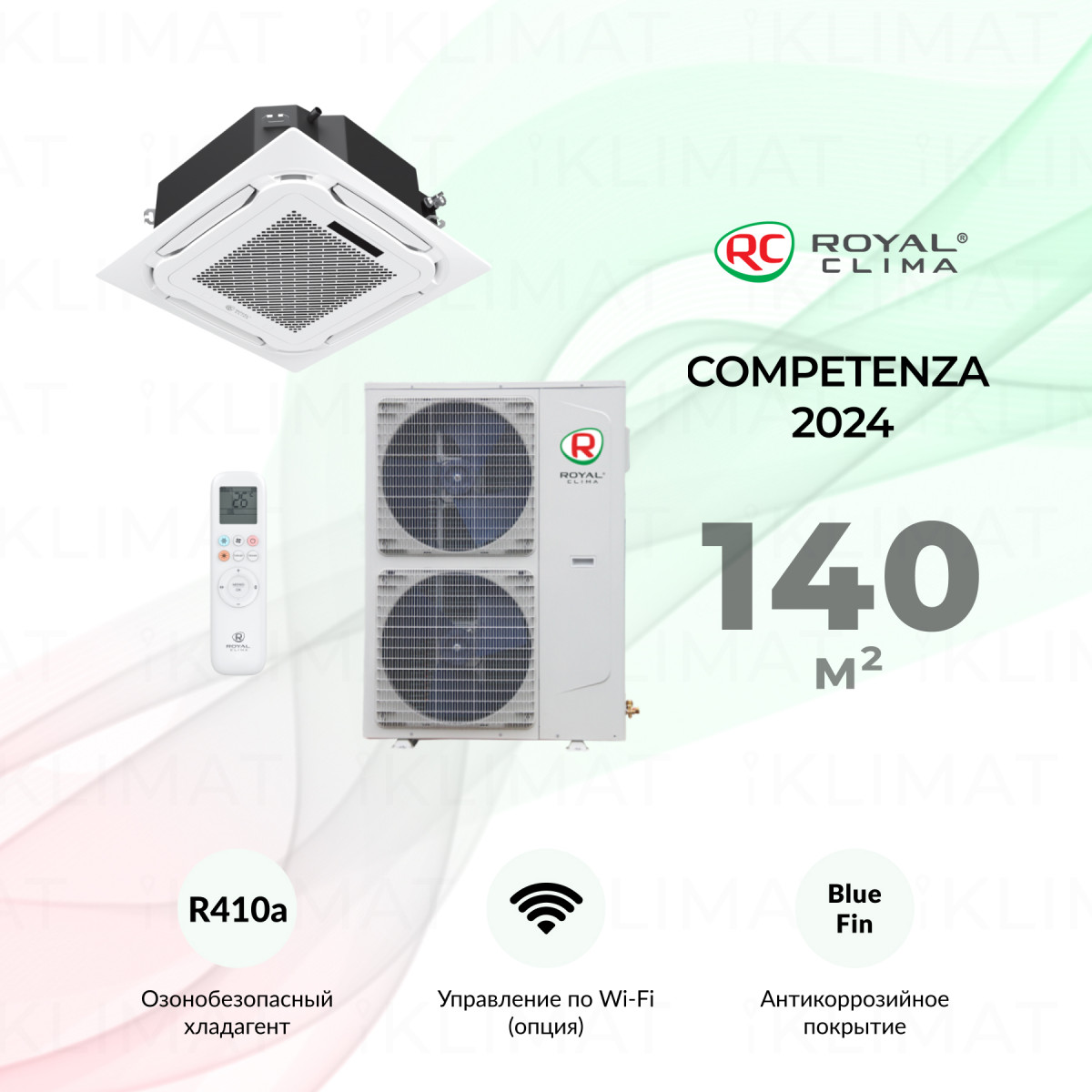ROYAL CLIMA COMPETENZA CO-4C 48HNXA/CO-4C/pan 8D2/CO-E 48HNXA Фото №0