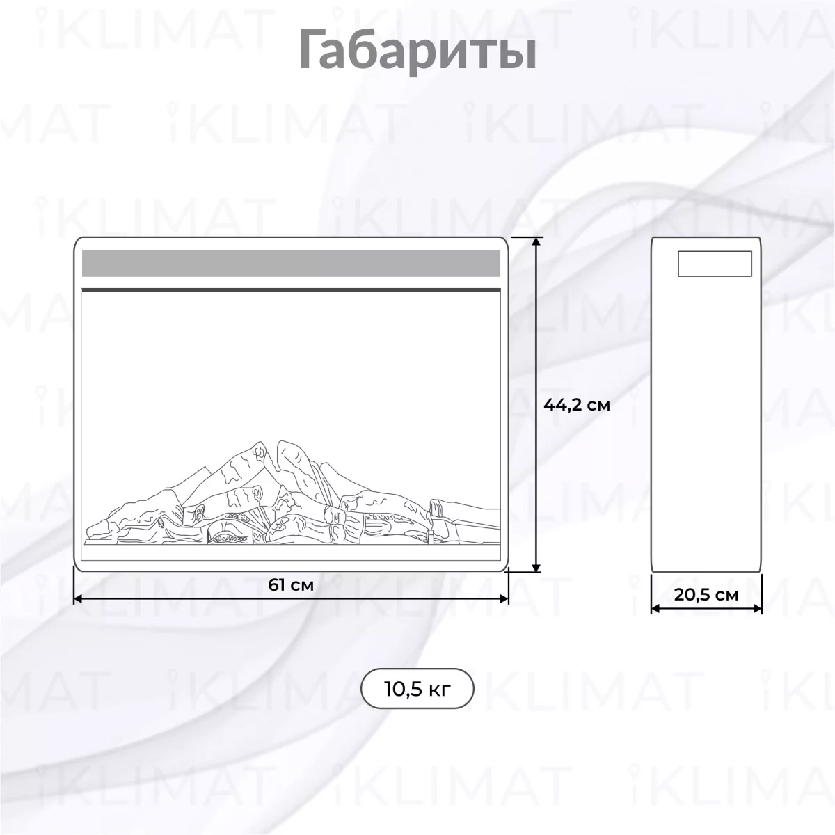 Electrolux EFP/P-2520LS N EFP/P-2520LS N Фото №1