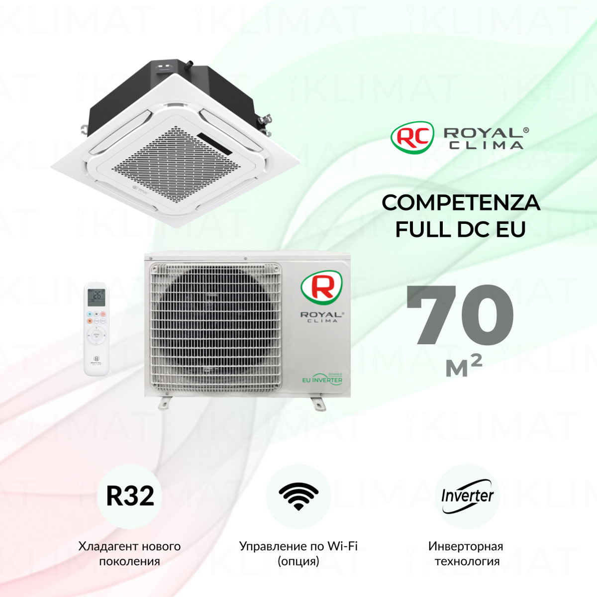 ROYAL CLIMA COMPETENZA FULL DC EU Inverter CO-4C 24HNBI /CO-4C/pan 8D2/ CO-E 24HNBI Фото №0