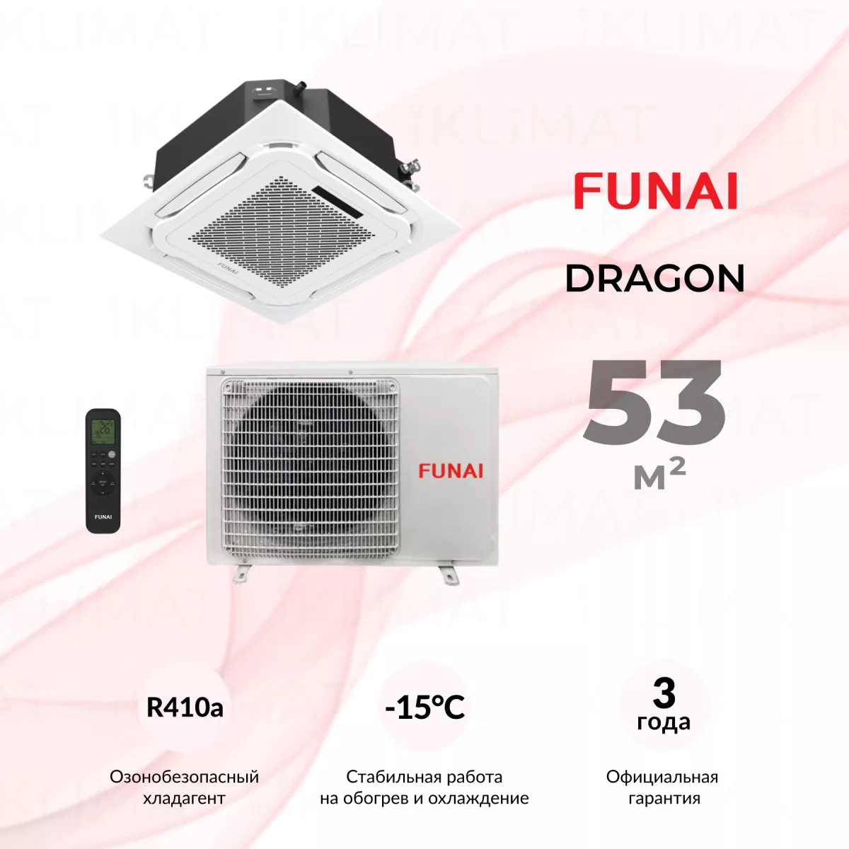 FUNAI DRAGON LAC-DR55HP.C01/S/Pan DR-4LA/LAC-DR55HP.01/U Фото №0