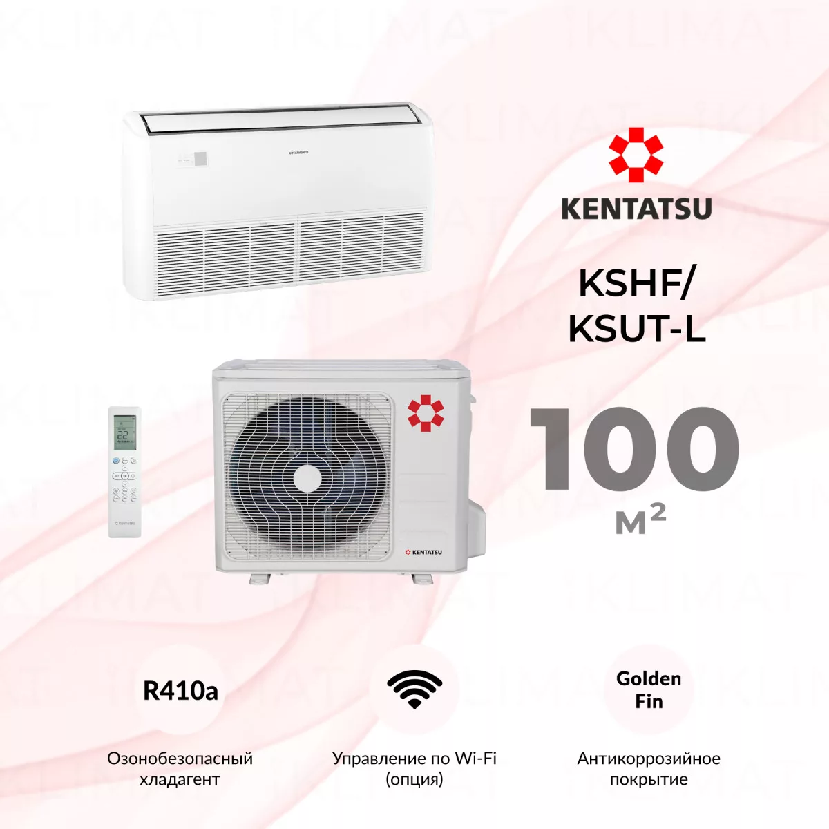 Kentatsu KSHF/KSUT-L KSHF105HFAN3/KSUR105HFAN3L Фото №0