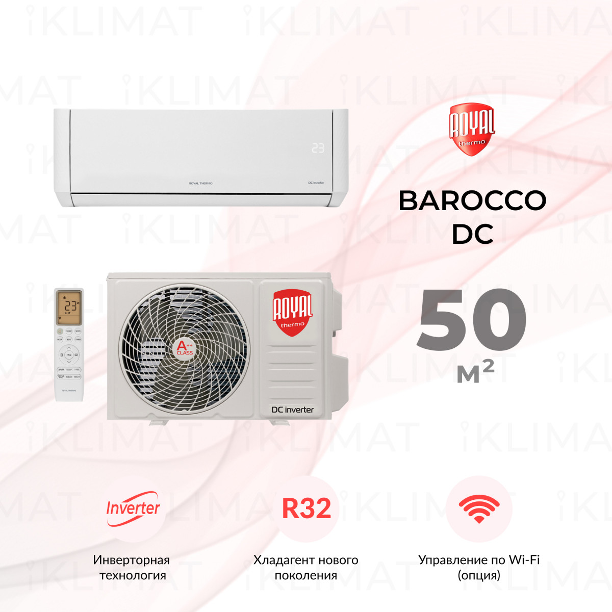 Сплит-система инверторного типа Royal Thermo Barocco DC RTBI-18HN8/white комплект Фото №0