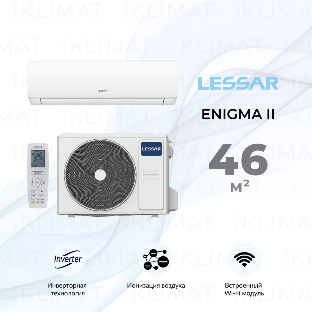LESSAR Сплит-система LS-HE18KDE2A/LU-HE18KDE2A Фото №0