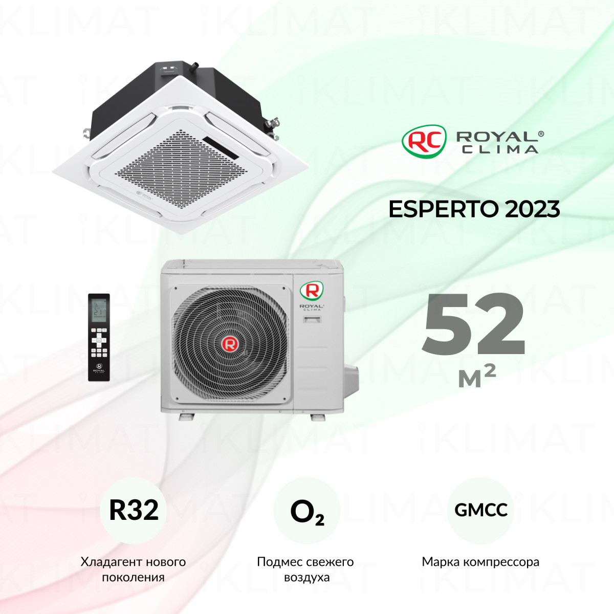 ROYAL CLIMA ESPERTO ES-C 18HRI/ES-C pan/1X/ES-E 18HXI Фото №0
