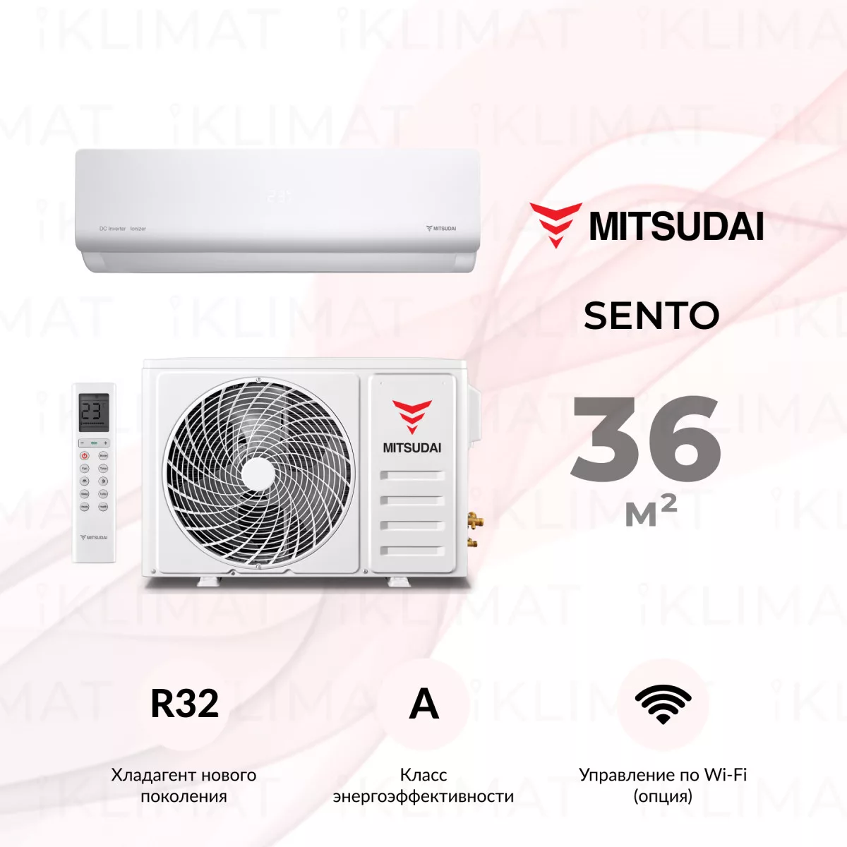MITSUDAI SENTO MD-SNC12AI Фото №0