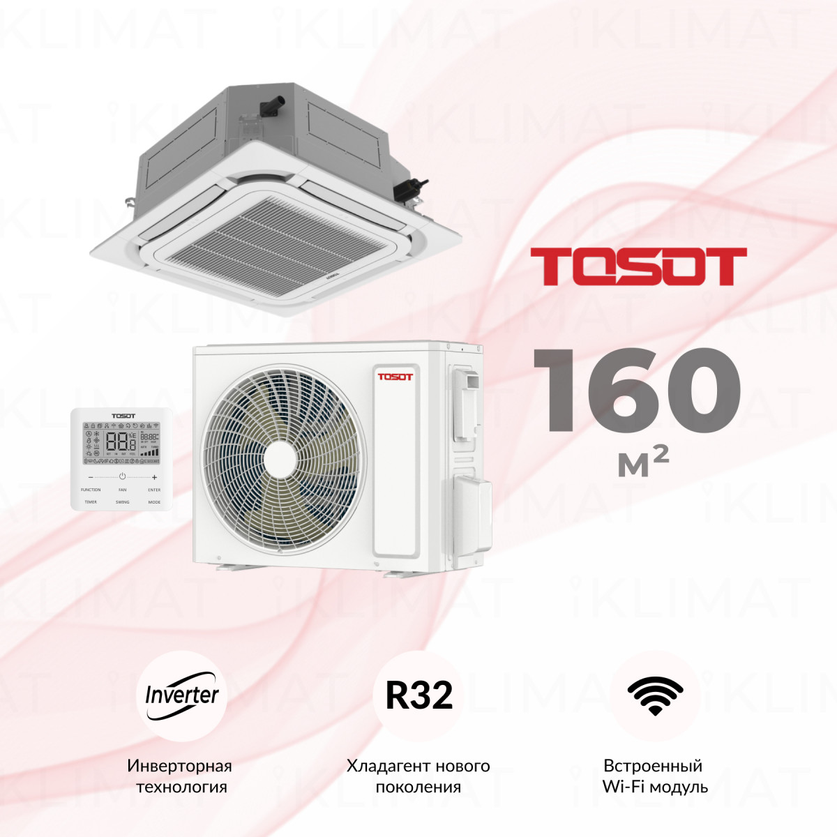 TOSOT Сплит-система T60H-ILCA/I/TF06P-LC/T60H-ILUA/O Фото №0