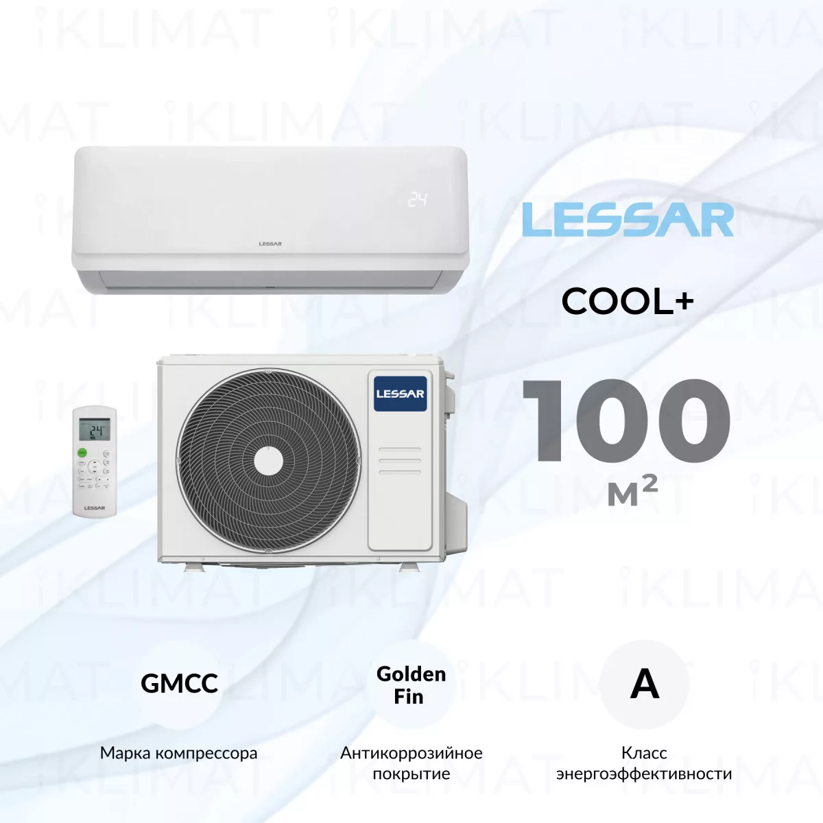LESSAR Сплит-система LS-H36KPA2/LU-H36KPA2 Фото №0