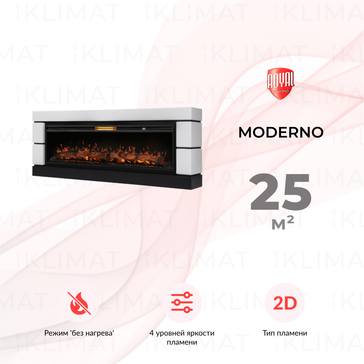 Royal Thermo Michigan 60 set RTFP/P-AR60LS+Moderno 60 W Фото №0