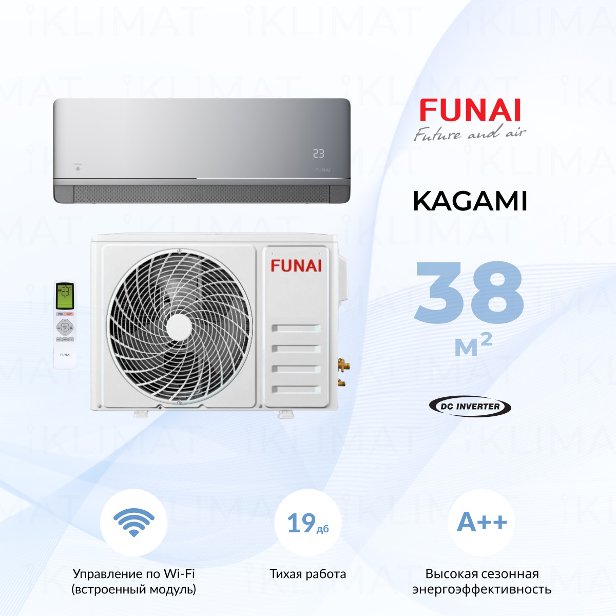 FUNAI KAGAMI Inverter RAC-I-KM35HP.D01 Фото №0