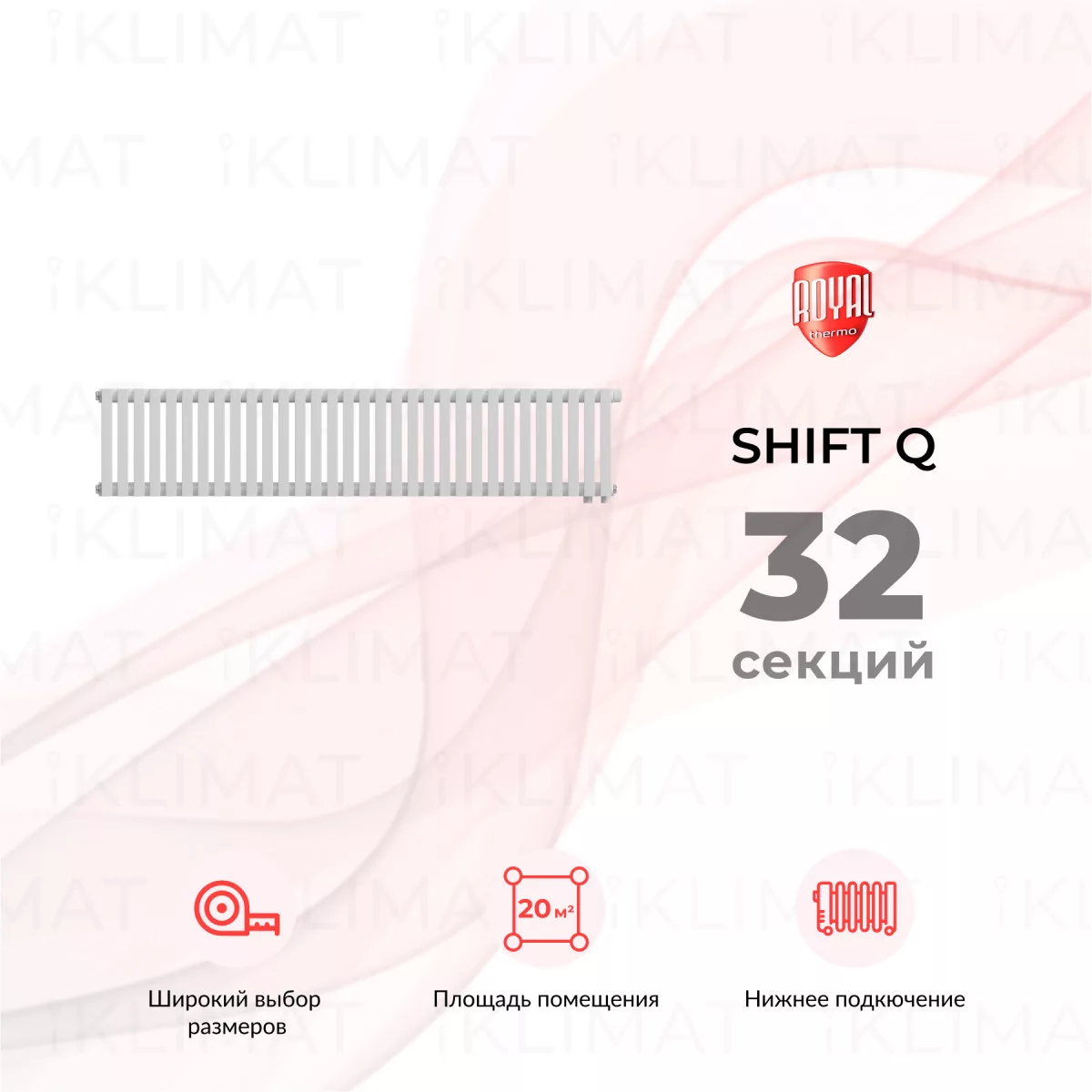 Royal Thermo Shift Q Q30-VC2030.32.9016 Фото №0
