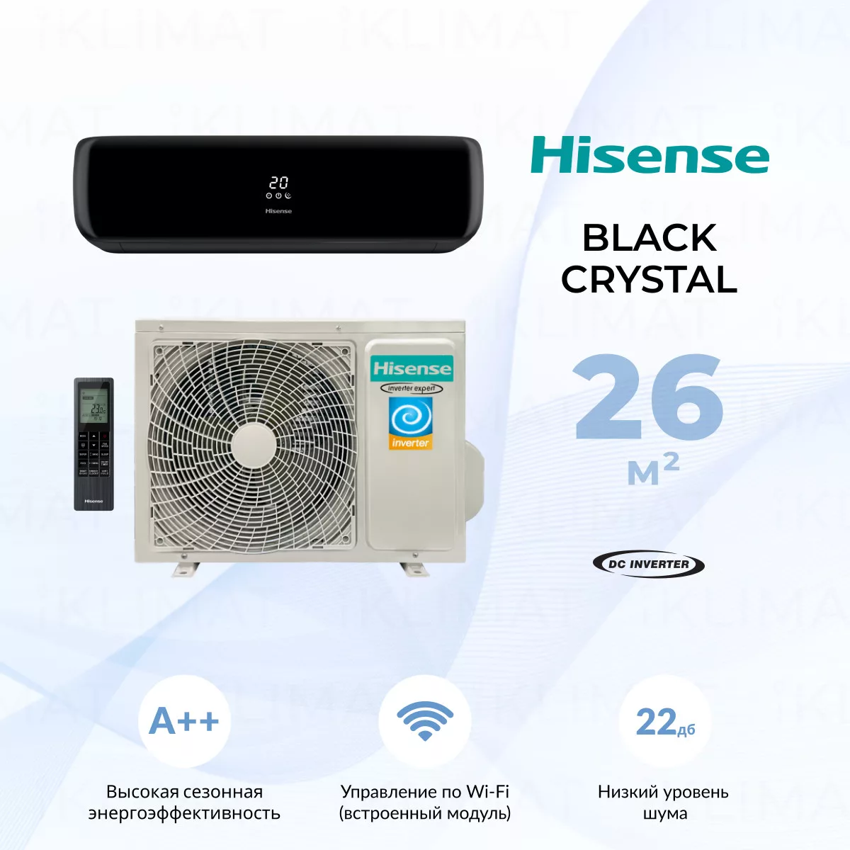 Hisense BLACK CRYSTAL SUPER DC Inverter AS-10UW4RVETG01(B) Фото №0