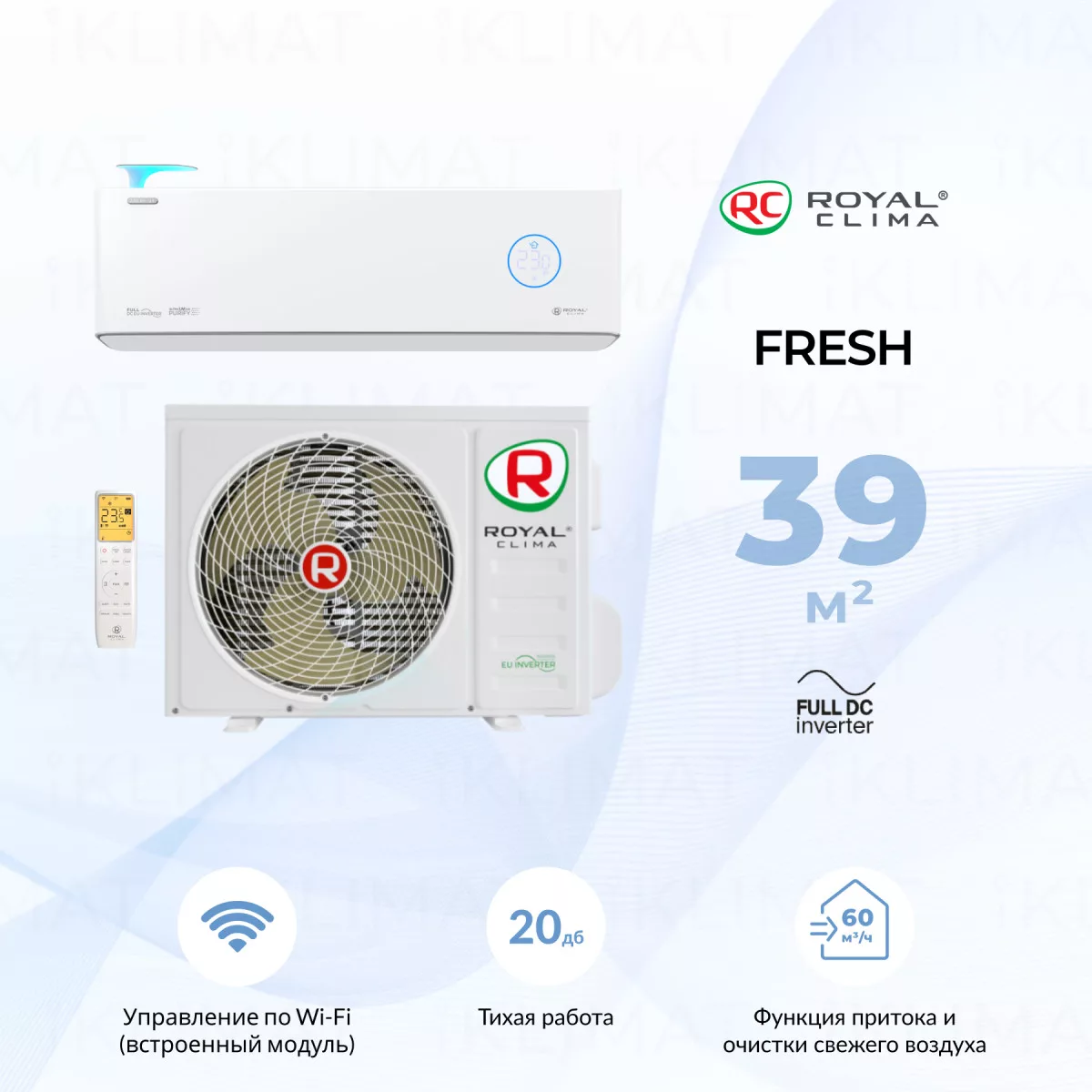 ROYAL CLIMA ROYAL FRESH FULL DC EU Inverter RCI-RF40HN Фото №0