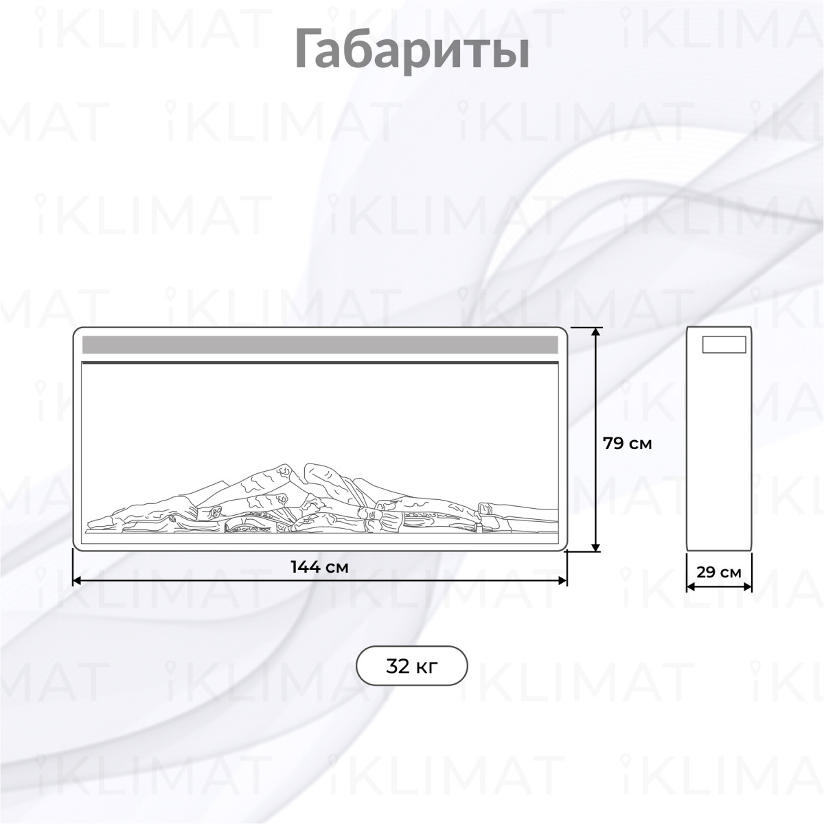 Electrolux Lindos 42/40/36 set EFP/P-4220LS+Lindos 42 G Фото №1