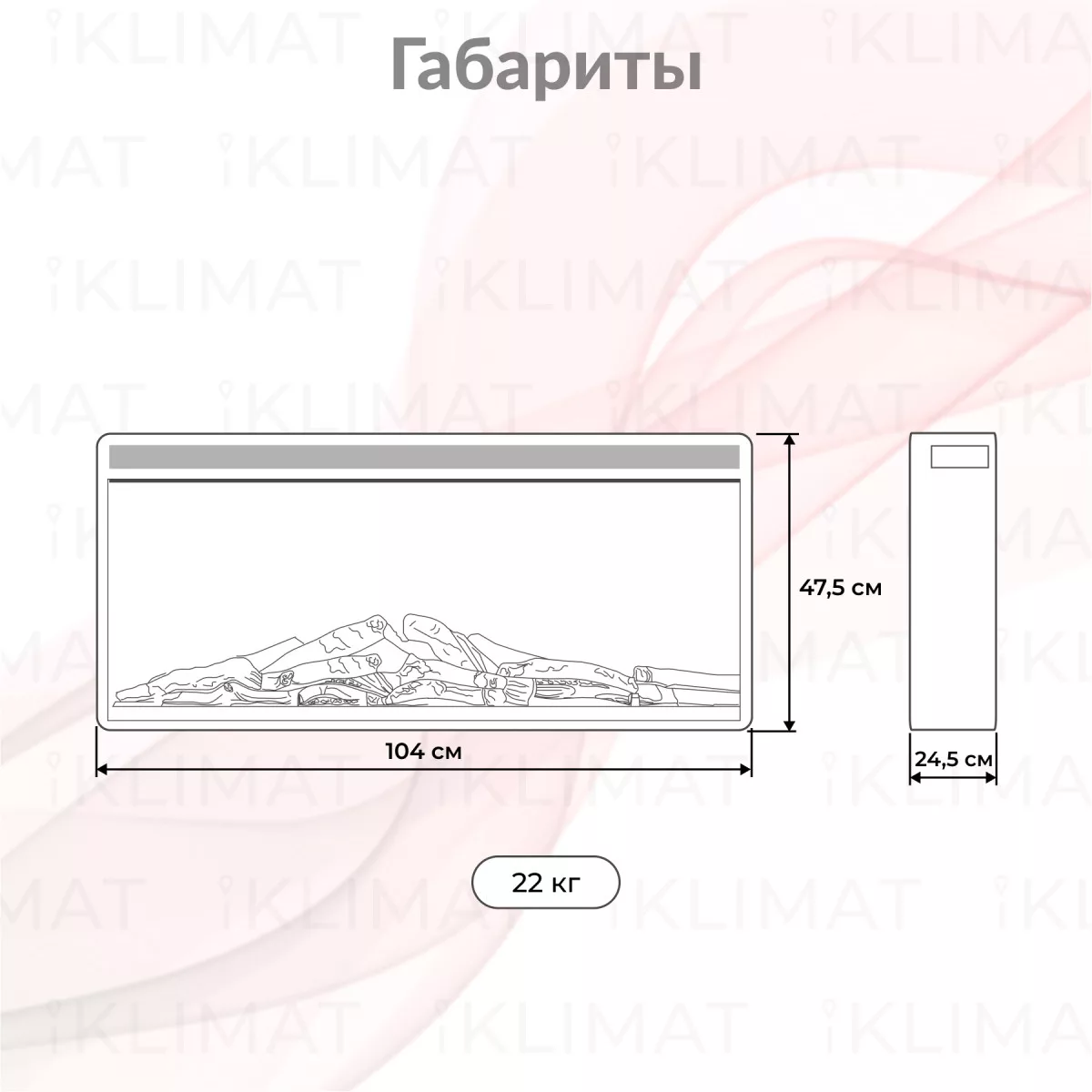 Royal Thermo RTBFP-P1040XS RTBFP-P1040XS Фото №1